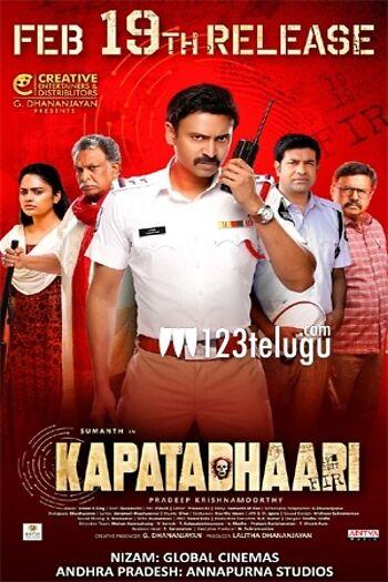 kapathari 1